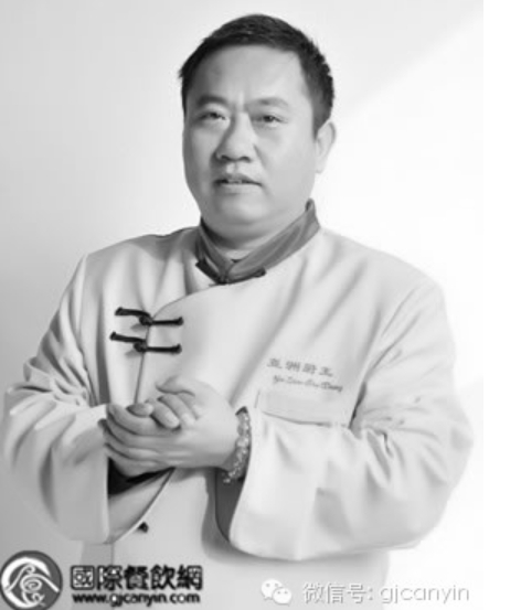 亚洲厨王 孔祥道