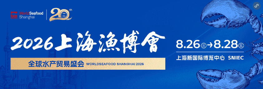 限时0元票！全球30+主产国一手货源，8